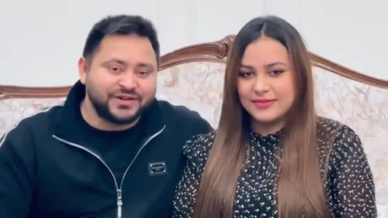 Tejashwi Yadav Wife Religion: तेजस्वी यादव ने मंच से बताया अपनी पत्नी का धर्म, BJP बोली- फिर नाम क्यों बदला?