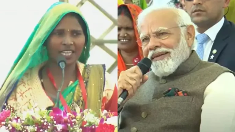 PM Modi Video: बीच मंच से पीएम मोदी ने महिला को दिया चुनाव लड़ने का ऑफर, पढ़ें क्या मिला जवाब