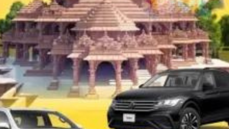 Ayodhya Traffic Advisory : अयोध्या में किन वाहनों को मिलेगी एंट्री, शहर में इन जगहों पर हुई पार्किंग की व्यवस्था