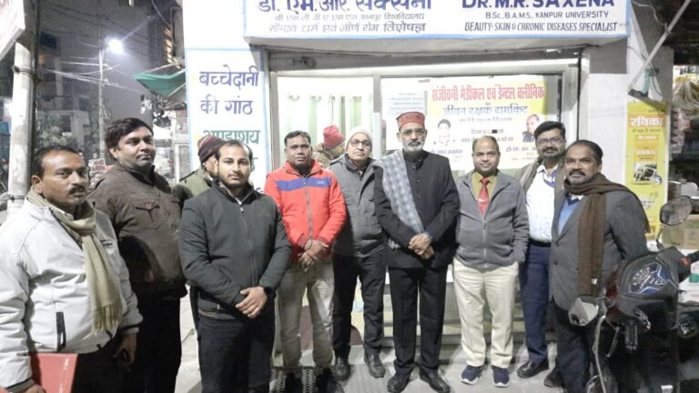 स्वरूप पार्क जी0 टी0 रोड साहिबाबाद के प्रांगण में पूर्वाञ्चलीय स्वर्णकार समाज का 7 वाँ स्थापना दिवस समारोह धूम-धाम से मनाया गया