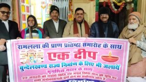 WhatsApp Image 2024-01-21 at 6.59.54 PM