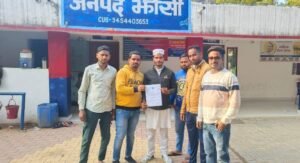 WhatsApp Image 2024-02-09 at 6.36.16 PM
