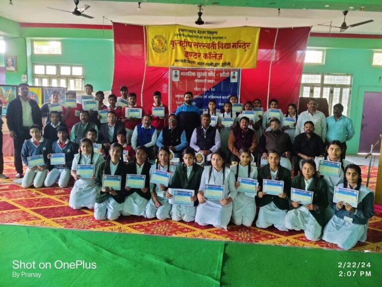 नागरिक सुरक्षा द्वारा चार दिवसीय गृह अग्निशमन प्रशिक्षण का समापन आयोजित, कोतवाली प्रभाग द्वारा नागरिक सुरक्षा गृह अग्निशमन प्रशिक्षण का समापन