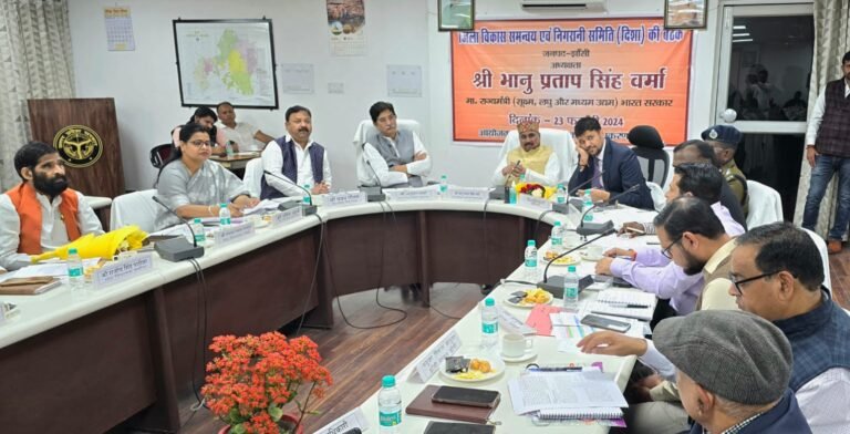 मंत्री जी सहित समस्त जनप्रतिनिधियों के निशाने पर रहा विद्युत विभाग, आरडीएसएस योजना पर उठाए सवाल