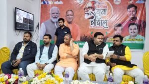 WhatsApp Image 2024-03-03 at 5.29.17 PM