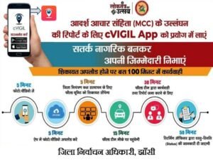 WhatsApp Image 2024-04-02 at 6.04.23 AM