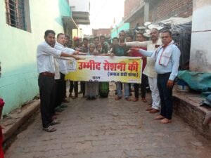 WhatsApp Image 2024-05-18 at 6.36.14 PM