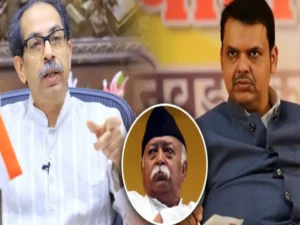 uddhav_thackeray_and_rss_1718283980