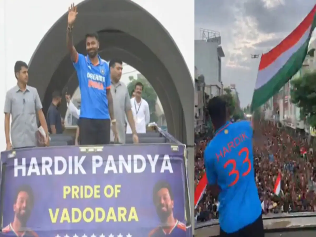 T20 World Cup चैंपियन बनने के बाद पहली बार वडोदरा पहुंचे हार्दिक पांड्या, स्वागत में सड़कें हो गईं जाम