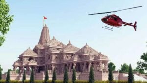 ayodhya-lucknow-helicopter-services-1705369544