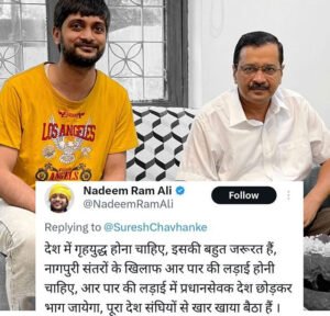 nadeem-kejriwal