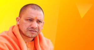 yogi-adityanath-photo-with-orange-background