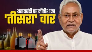 448-252-22415007-thumbnail-16x9-nitish