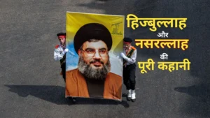 ooquunp8_nasrallah-death-confirmed_625x300_28_September_24