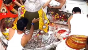 18_10_2024-mahakal_23817753