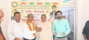 WhatsApp Image 2024-10-14 at 3.40.01 PM