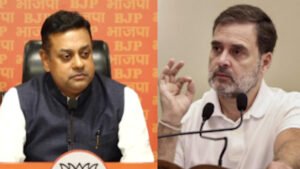 छोटा पोपट ने किया है कांग्रेस को चौपट