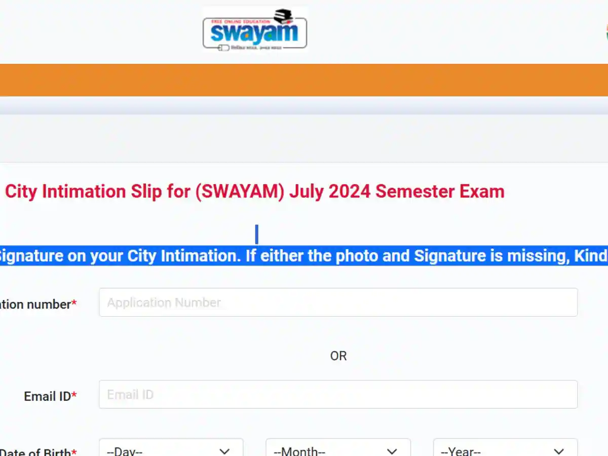 NTA SWAYAM July 2024: स्वयं जुलाई 2024 परीक्षा के लिए सिटी स्लिप exam.nta.ac.in पर जारी, डायरेक्ट लिंक