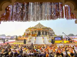 rter