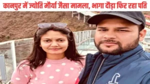 Khand-2025-01-20T123603.844