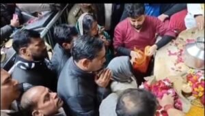WhatsApp Image 2025-01-18 at 17.07.45