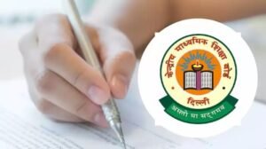 cbse