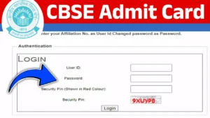 cbse-admit-card-2025