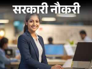 edu-jobnov-09-3_1735278959