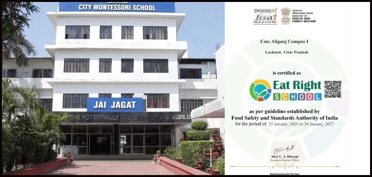 CMS Aliganj recognized as the Best in Food Safety and Nutrition