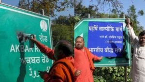 Bharatiya-Baudh-Sangh