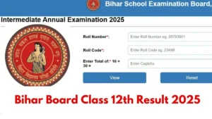bihar-board-(1)-1742800703115