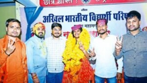 pusu-election-1