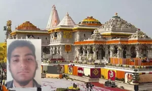 बड़ी साजिश नाकाम: राम मंदिर पर हमले के लिए