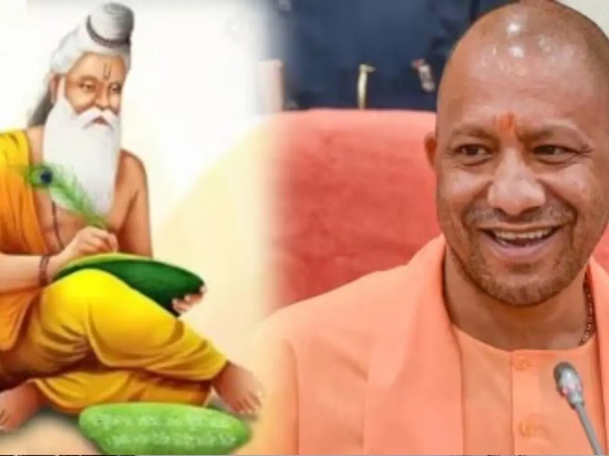 यूपी में बच्चों को भारतीय संस्कृति से जोड़ने के लिए हर जिले में रामायण कार्यशालाएं कराएगी योगी सरकार