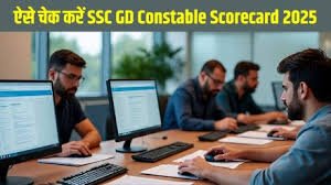 SSC GD Constable Scorecard 2025 Released