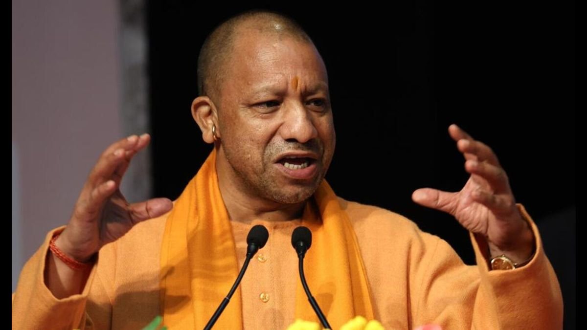 up cm 1