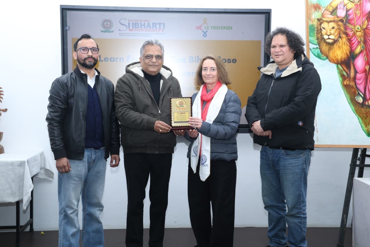 रास बिहारी बोस सुभारती विश्वविद्यालय में यूनिवर्सिटी