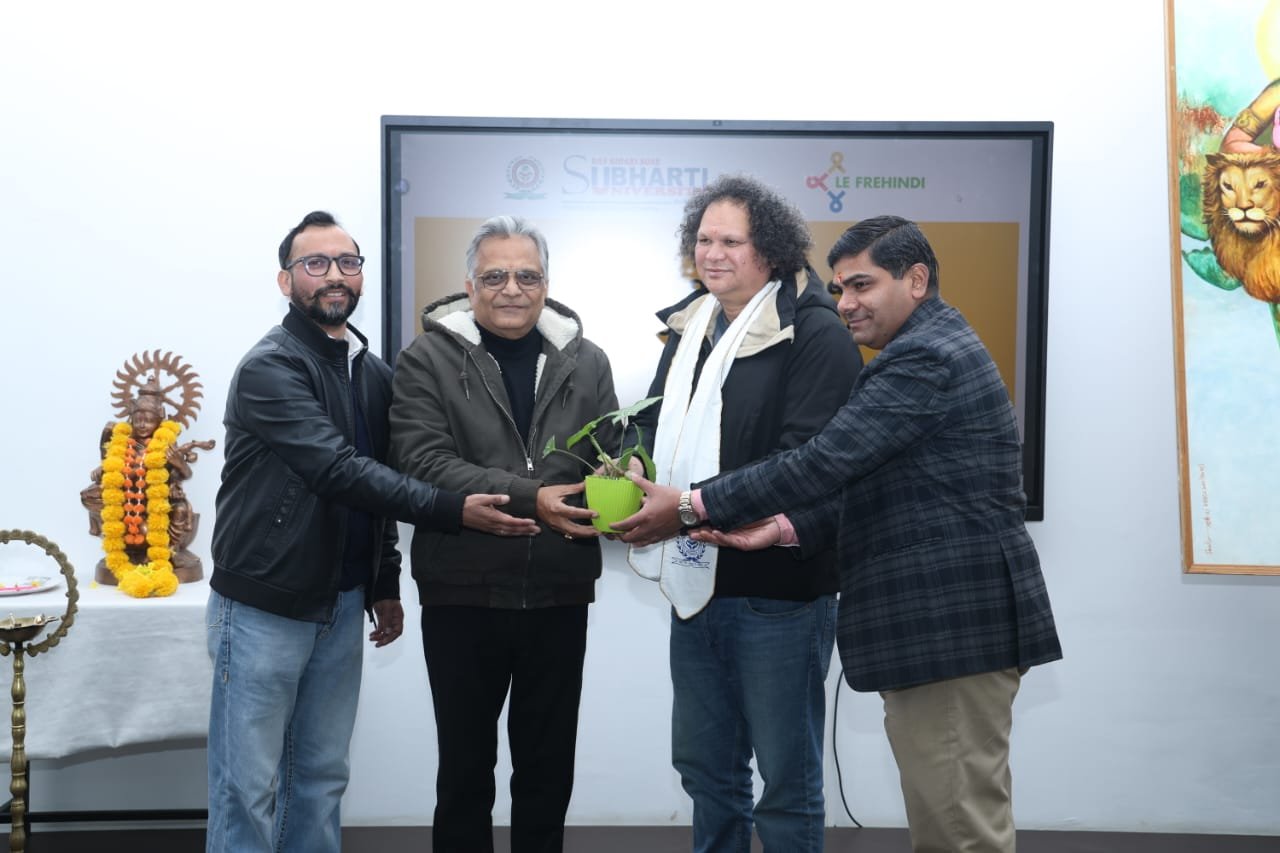 रास बिहारी बोस सुभारती विश्वविद्यालय में यूनिवर्सिटी