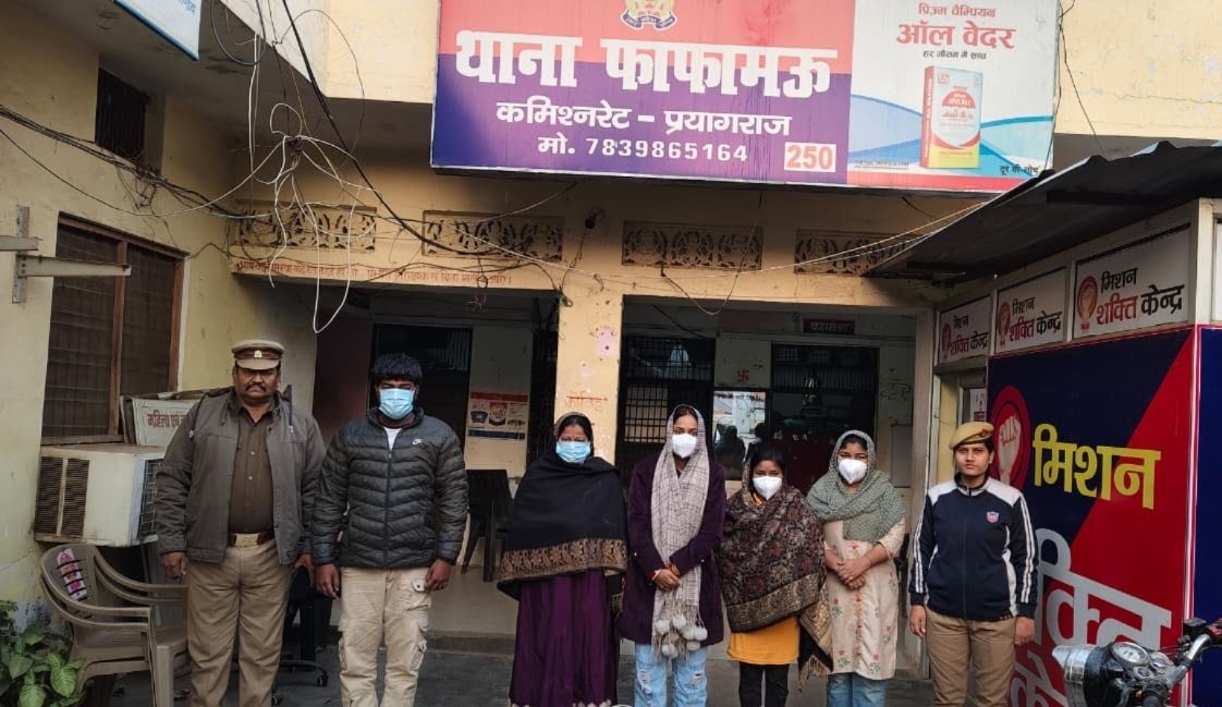 कूटरचित दस्तावेज तैयार कर नाबालिक बालिका का ओवा एक्सट्रैक्शन कराने वाले 05 अभियुक्त/अभियुक्ता थाना फाफामऊ पुलिस टीम द्वारा गिरफ्तार, कब्जे से पीड़िता का तैयार किया गया कूटरचित आधार कार्ड बरामद