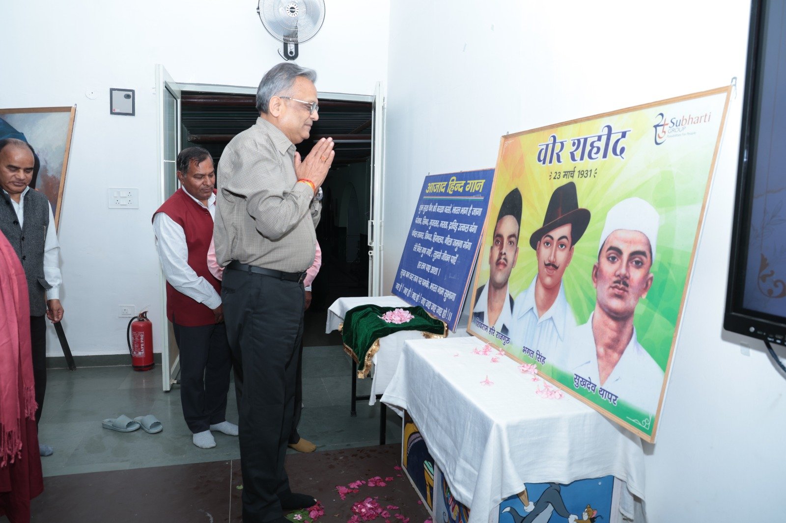 शहीद दिवस पर राष्ट्रबोध व्याख्यान 