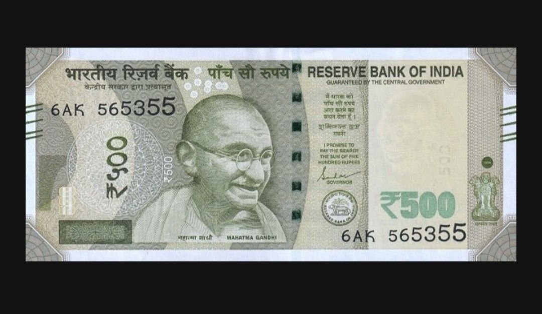 नवरत्न शेयर का कमाल: ₹1 लाख बने ₹46 लाख, निवेशकों की हुई बल्ले-बल्ले