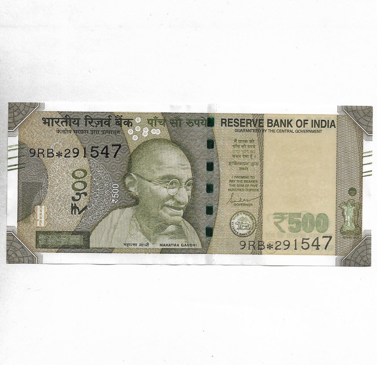 1 अप्रैल से सैलरी में बड़ा बदलाव! कर्मचारियों की जेब पर सीधा असर