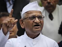 7 सांसदों के अलग होने पर Anna Hazare बोले – सही रास्ते पर रहते तो नहीं होती ये नौबत