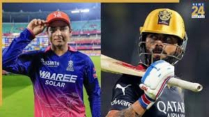 IPL में रन मशीनों की भिड़ंत: कोहली की रफ्तार थमी, सूर्यवंशी चमके, जायसवाल ने मारी बाजी