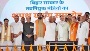 Bihar