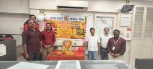 WhatsApp Image 2026-06-19 at 6.28.17 PM