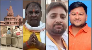 अयोध्या राम मंदिर चोरी मामला: आठ आरोपितों की आज होगी पेशी
