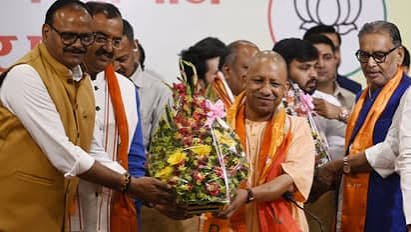यूपी बीजेपी की नई टीम घोषित, कई नेताओं को मिली अहम जिम्मेदारी
