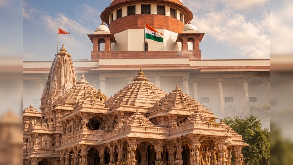 राम मंदिर फंड विवाद पर सुप्रीम कोर्ट की एंट्री, CJI की बेंच करेगी अहम सुनवाई
