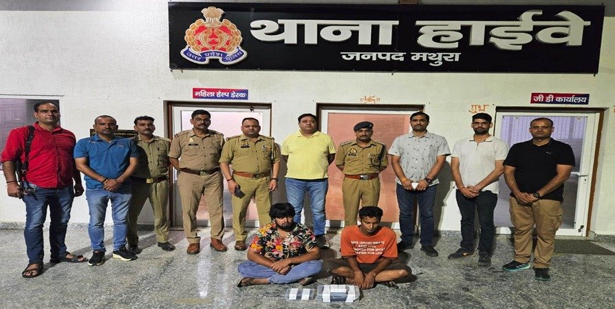 2 करोड़ की हेरोइन के साथ अलीगढ़ के दो तस्कर गिरफ्तार, स्कूटी बरामद
